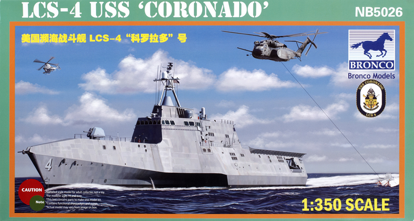 LCS-4 USS “Coronado”