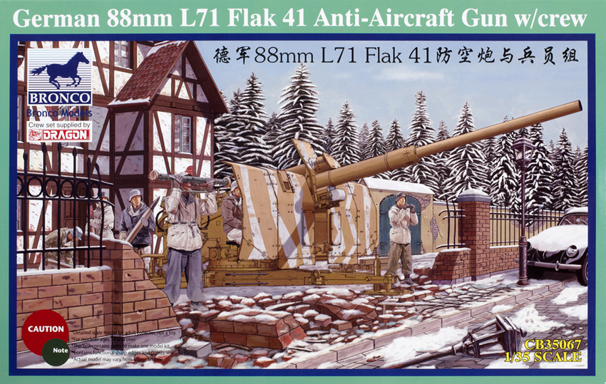 German 8mm L71 Flak 41 anti-aircraft gun with crew