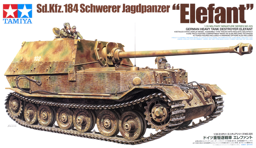 SdKfz.184 Schwerer Jagdpanzer “Elefant”