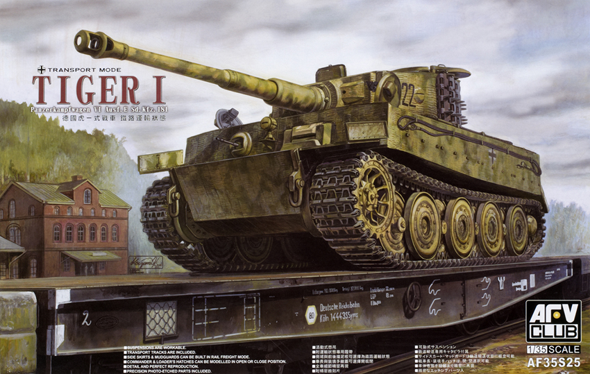 Tiger I transport mode