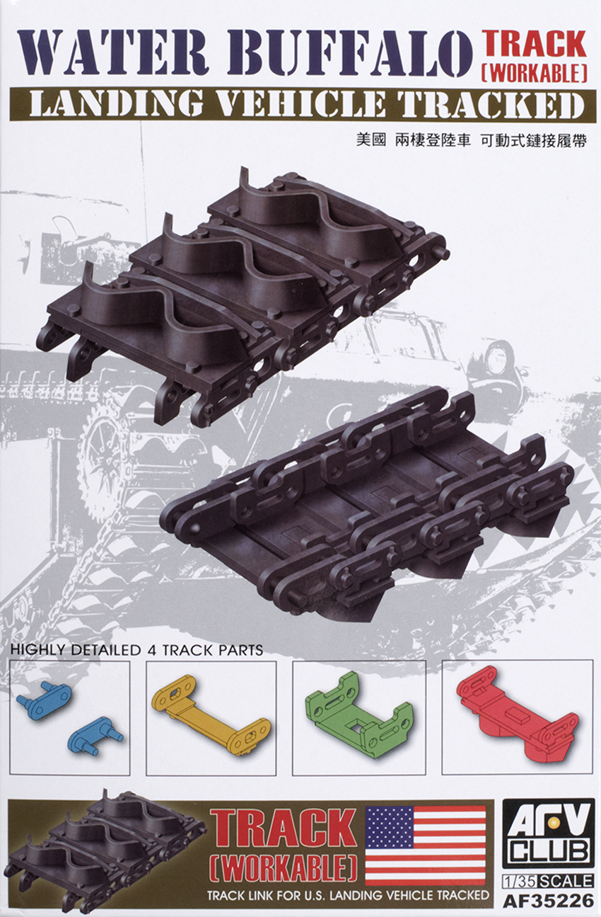 Water Buffalo landing vehicle workable track