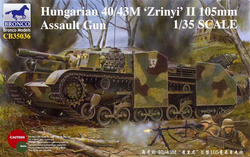 Hungarian 40/43M “Zrinyi” II 105mm assault gun