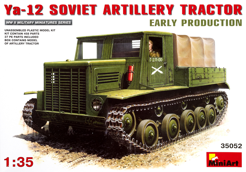 Ya-12 Soviet artillery tractor early production