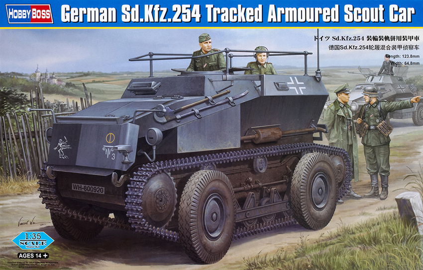 German SdKfz.254 tracked armored scout car