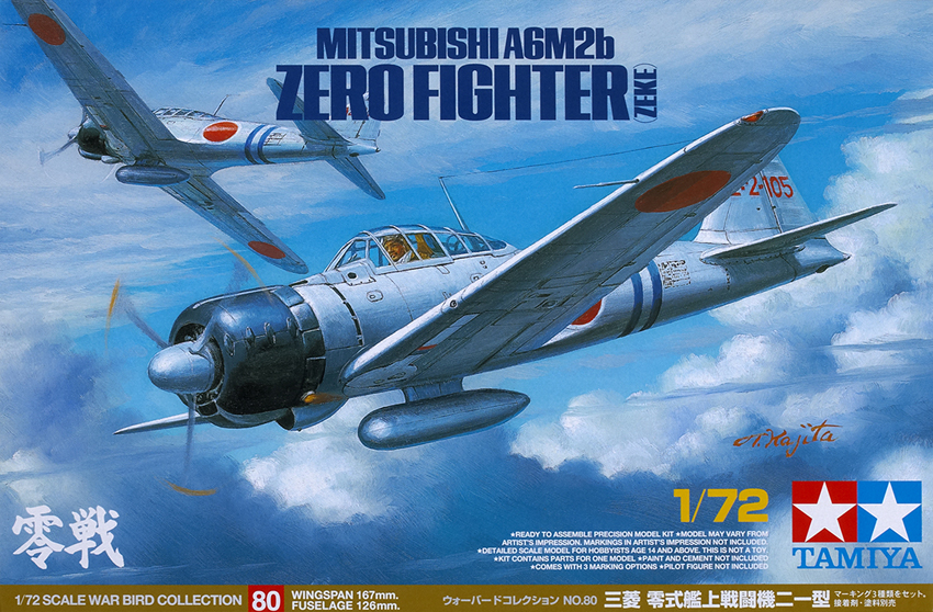 Mitsubishi A6M2b Zero Fighter (Zeke)