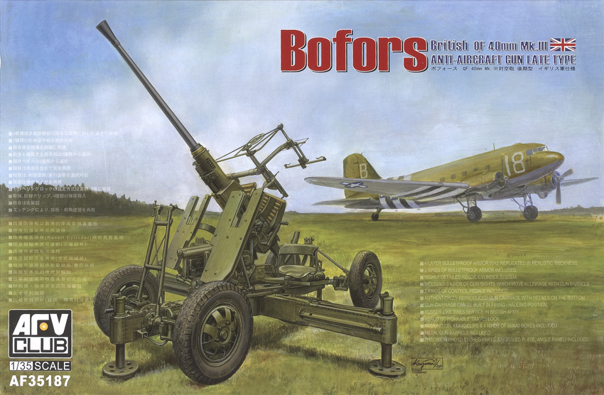 Bofors anti-aircraft gun late type