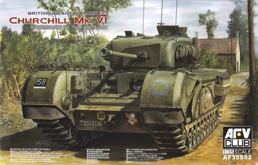 British infantry tank Churchill MK.VI with Ordnance of 75mm MK.V gun