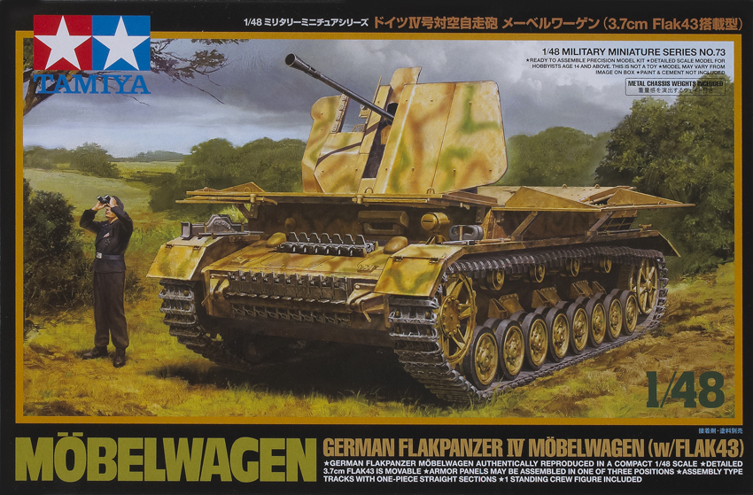 Möbelwagen – German Flakpanzer IV with Flak 43
