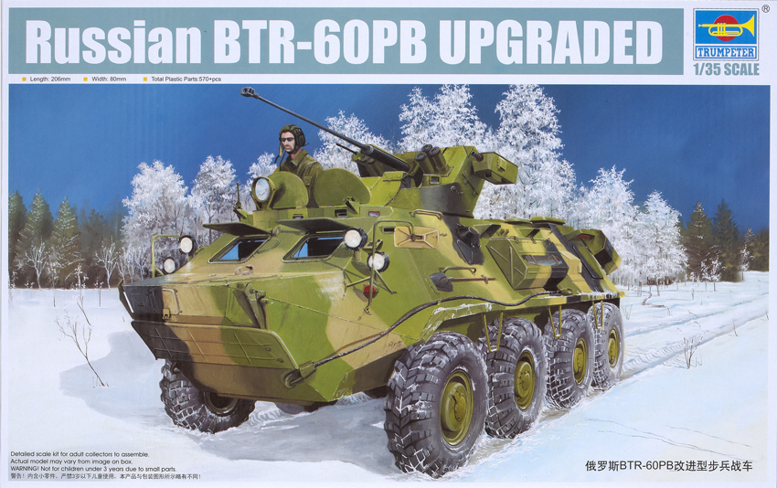 Russian BTR-60PB upgraded