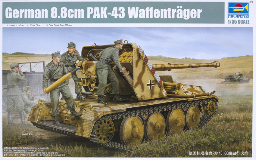 German 8.8cm PAK-43 Waffenträger