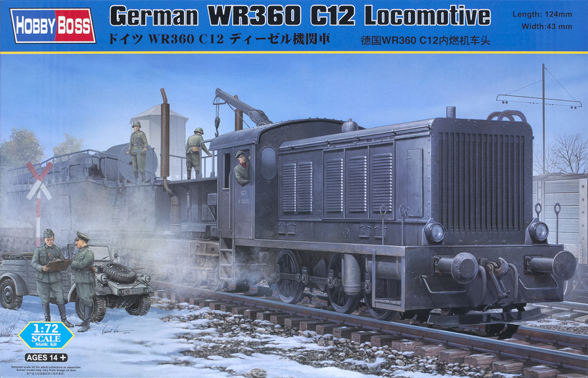 German WR360 C12 locomotive