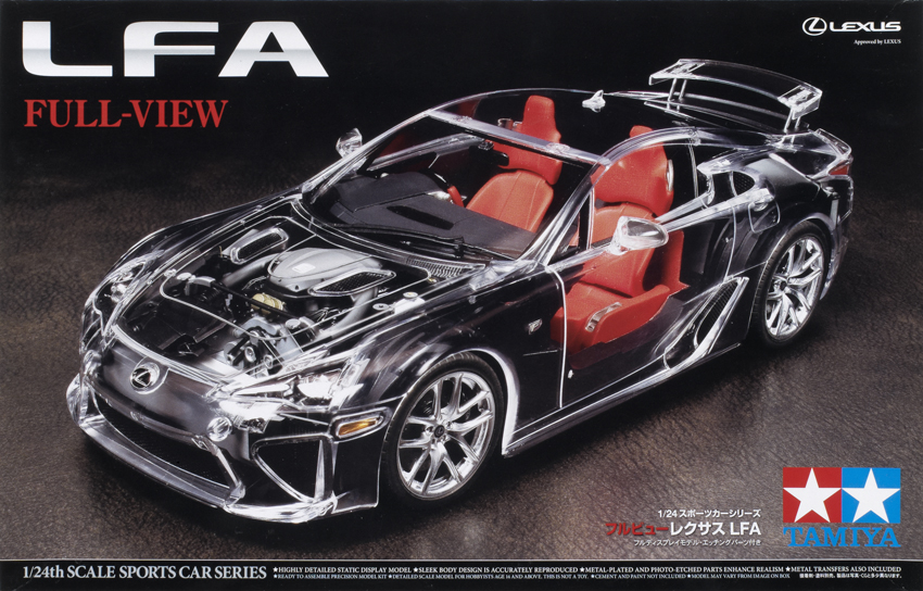Lexus LFA full-view