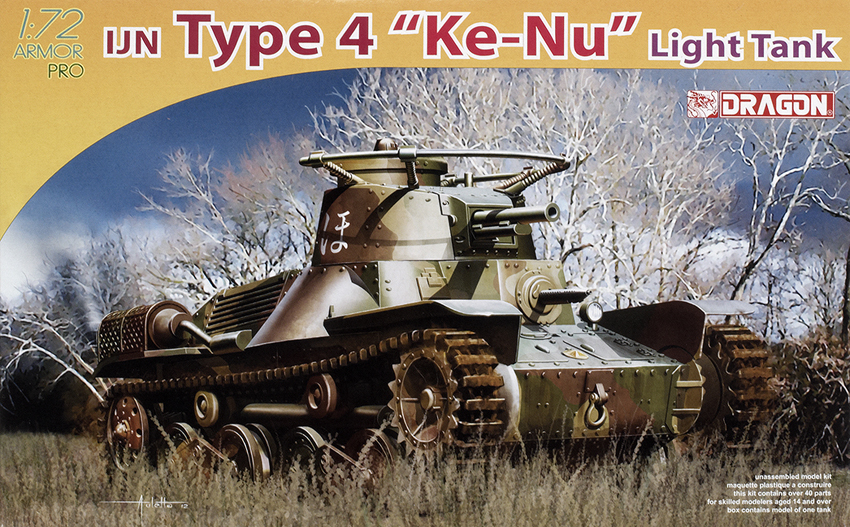 IJN Type 4 “Ke-Nu” light tank