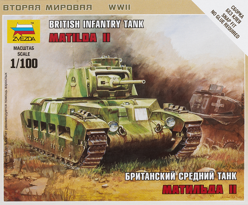 British infantry tank Matilda II