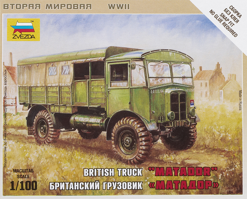 British truck “Matador”