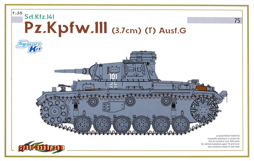 SdKfz. 141 PzKpfw.III (3.7cm) (T) Ausf.G