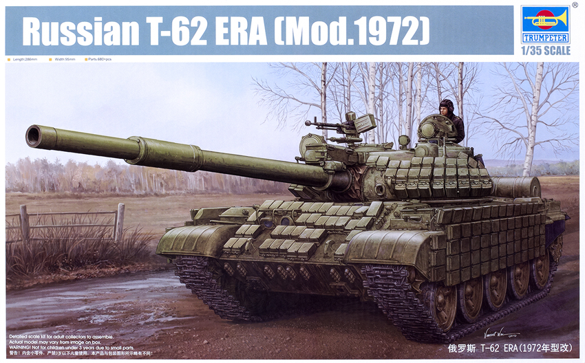 Russian T-62 ERA (Mod.1972)