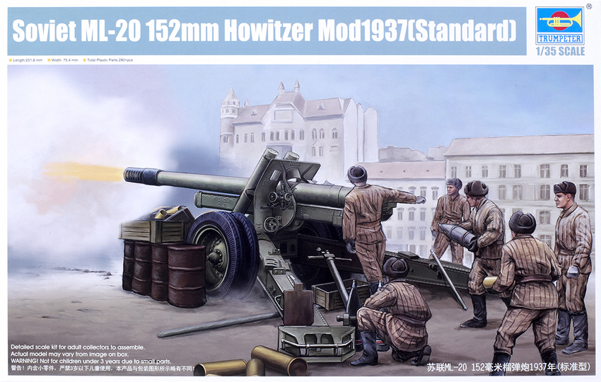 Soviet ML-20 152mm howitzer Mod1937 standard