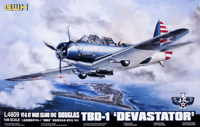TBD-1 Devastator