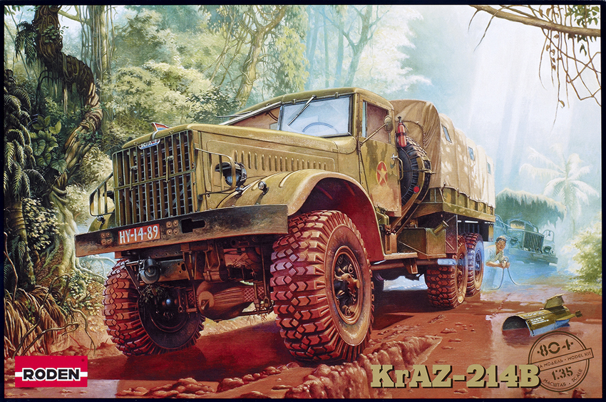 KrAZ-214B