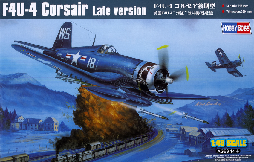 F4U Corsair late version