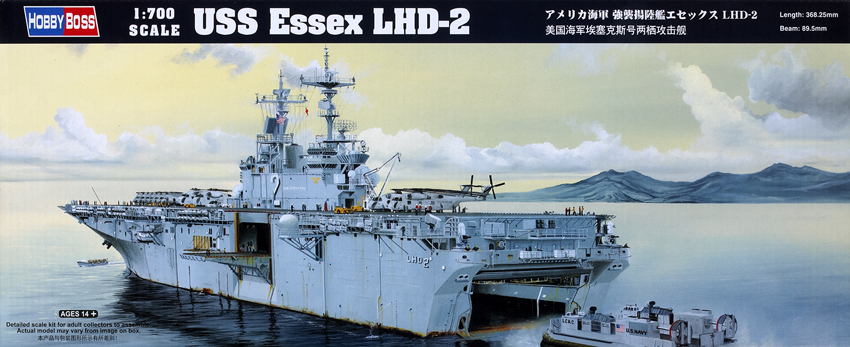 USS Essex LHD-2