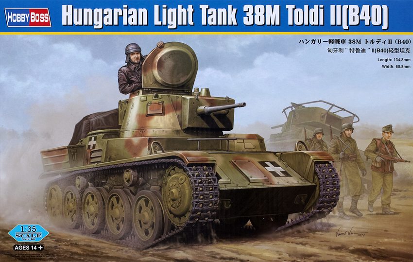 Hungarian light tank 38M Toldi II (B40)