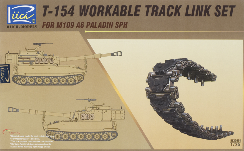 T-154 workable track link set for M109 A6 Paladin SPH