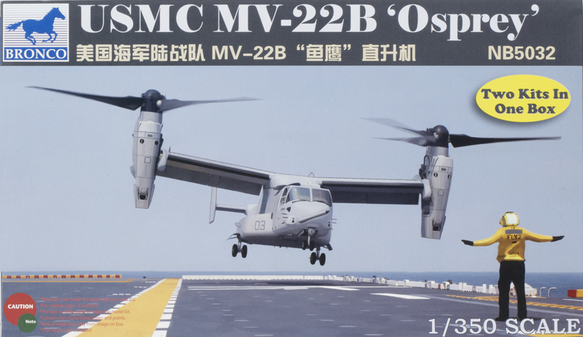 USMC MV-22B “Osprey”