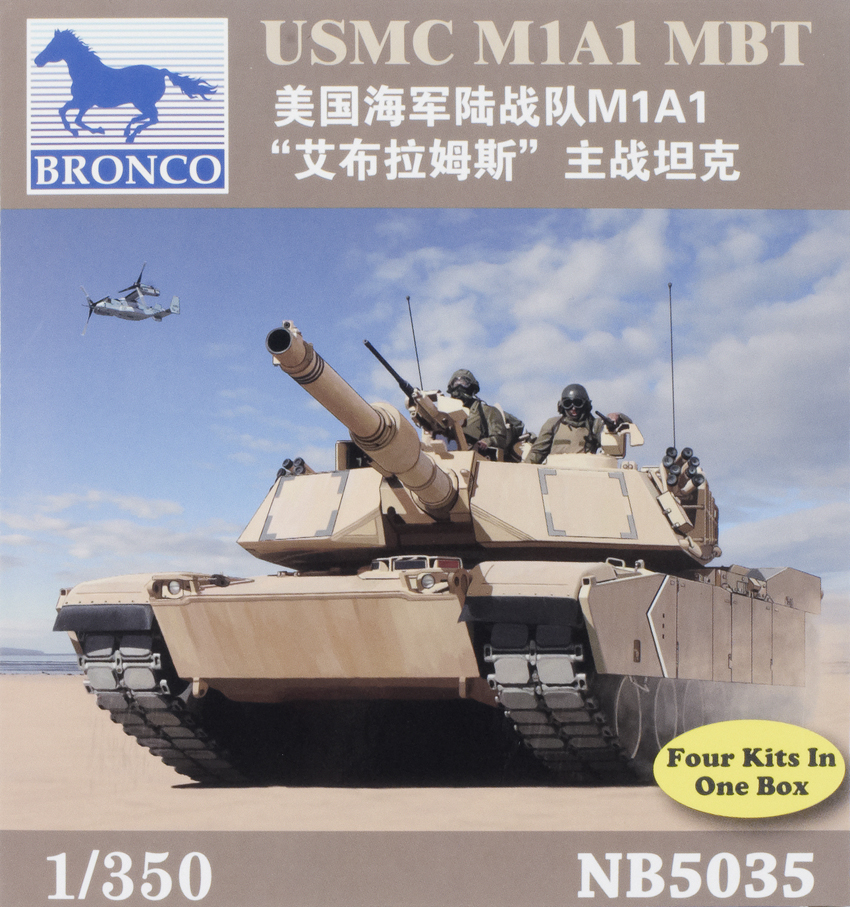 USMC M1A1 MBT