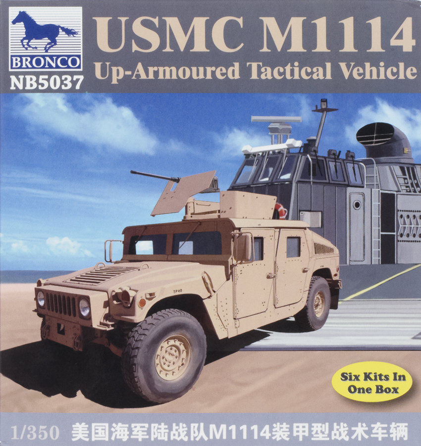 USMC M1114 up-armored tactical vehicle
