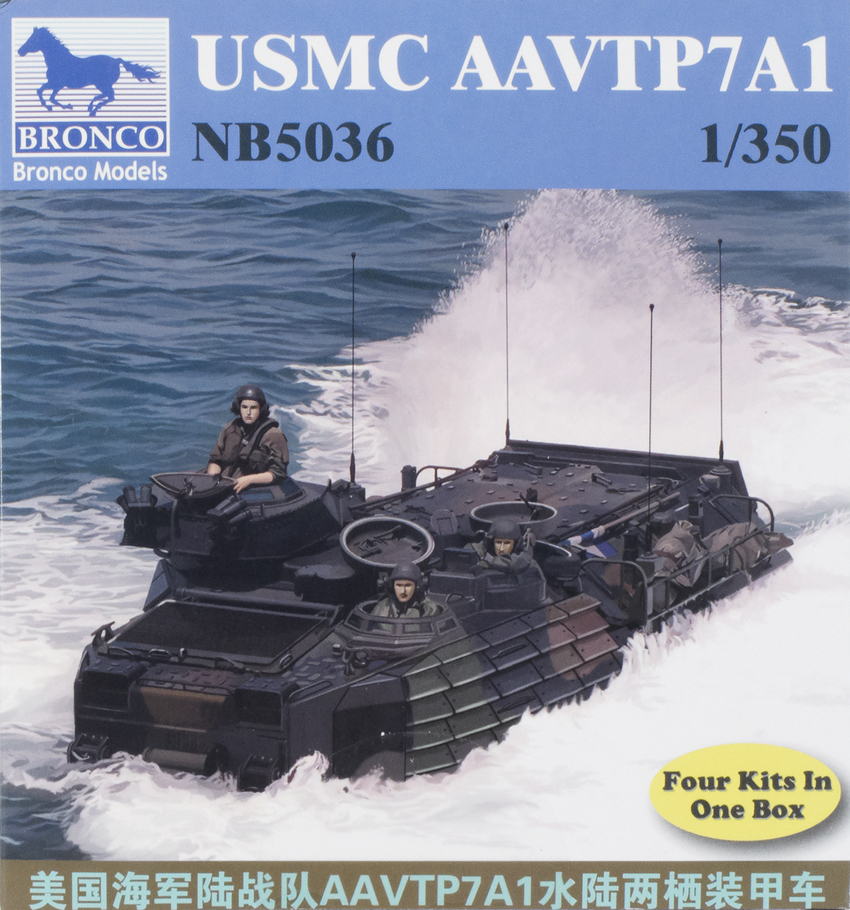 USMC AAVTP7A1