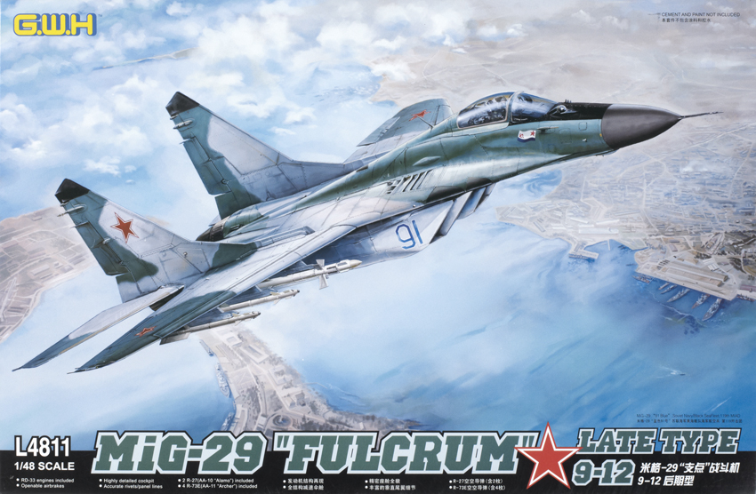 MiG-29 “Fulcrum” late type 9-12