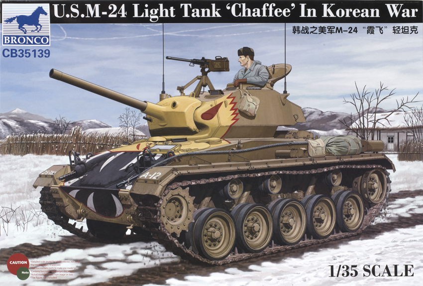 U.S. M-24 light tank “Chaffee” in Korean War