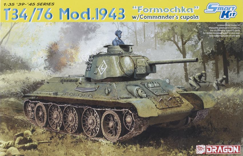 T-34/76 Mod.1943 “Formochka” with Commander’s cupola