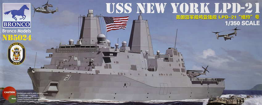 USS New York LPD-21