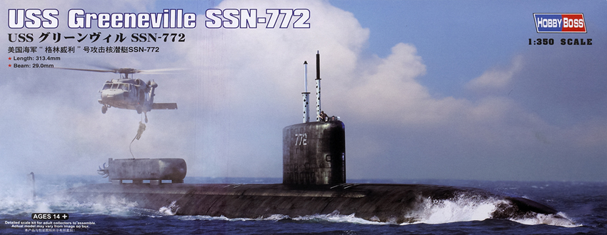 USS Greeneville SSN-772
