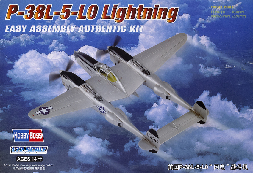 P-38L-5-LO Lightning