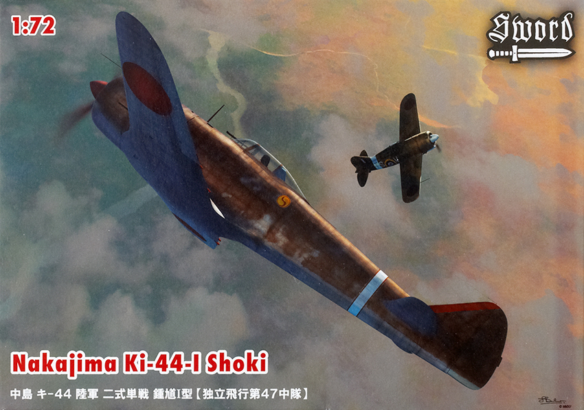 Nakajima Ki-44-I Shoki