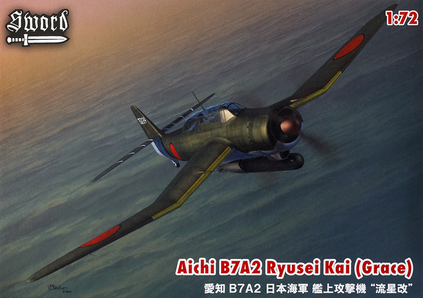 Aichi B7A2 Ryusei Kai (Grace)