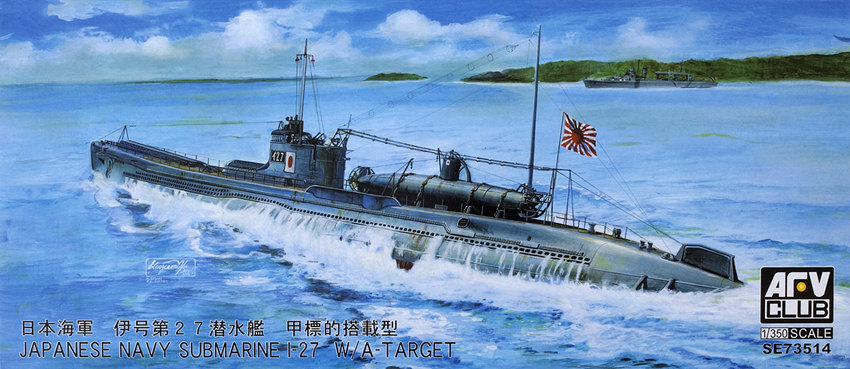 Japanese Navy submarine I-27 with target