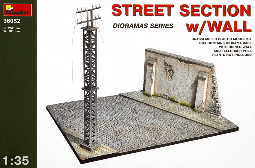 Street section with wall