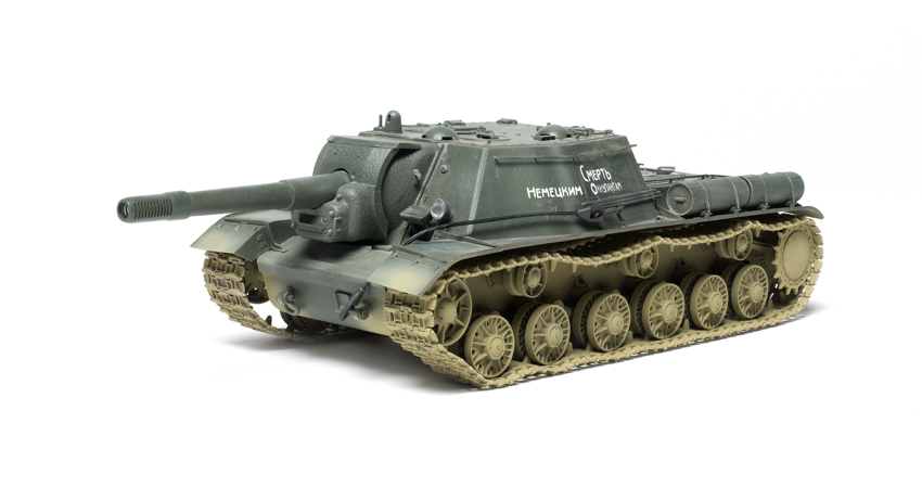 Bronco 1/35 scale SU-152 (KV-14)