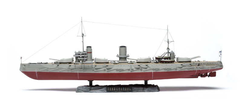 Zvezda 1/350 scale Russian Imperial Navy battleship ‘Sevastopol’