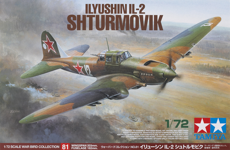 Academy 1/72 scale Ilyushin Il-2 Shturmovik