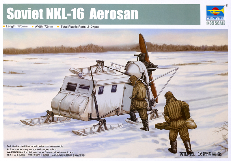 Soviet NKL-16 Aerosan