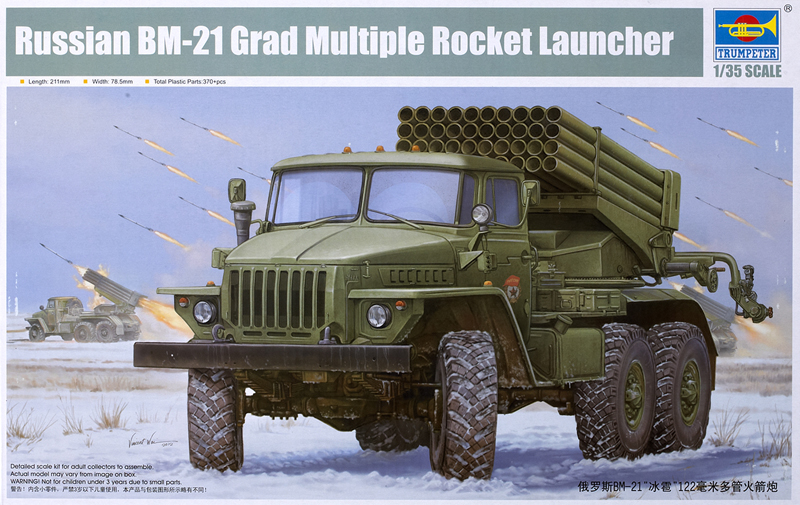 Russian BM-21 Grad multiple rocket launcher