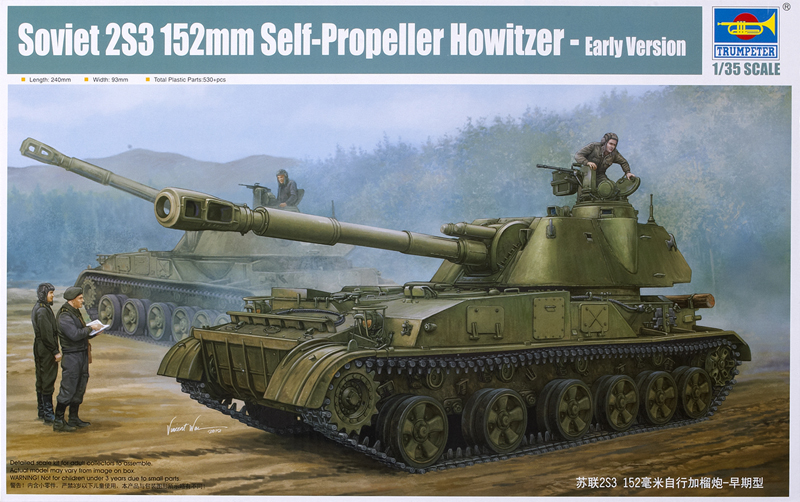 Soviet 2S3 152mm self-propeller Howitzer early version