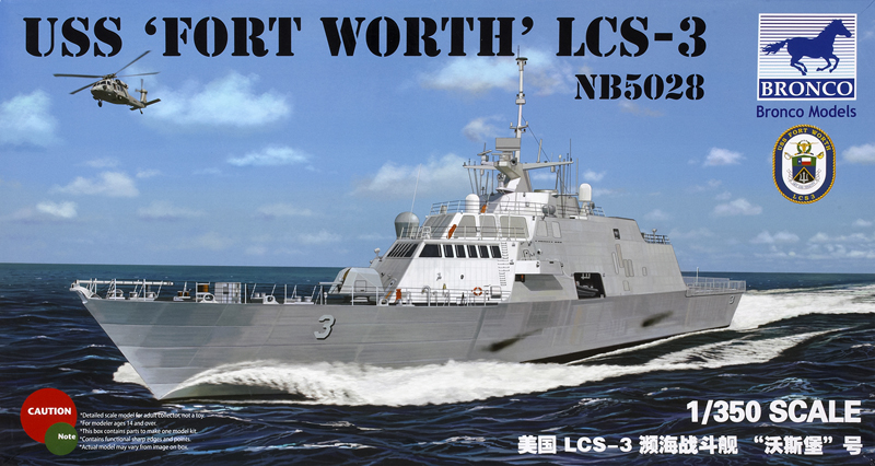 USS Fort Worth LCS-3 NB5028