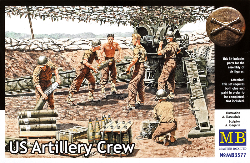 US artillery crew